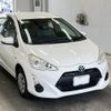 toyota aqua 2017 -TOYOTA 【宮崎 539や1213】--AQUA NHP10-2568537---TOYOTA 【宮崎 539や1213】--AQUA NHP10-2568537- image 5