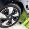 honda fit-hybrid 2019 CFJ1705967 image 13