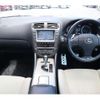 lexus is 2008 -LEXUS--Lexus IS DBA-USE20--USE20-5004071---LEXUS--Lexus IS DBA-USE20--USE20-5004071- image 8