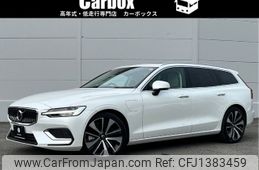 volvo v60 2022 -VOLVO--Volvo V60 5LA-ZB420P2--YV1ZWH1MDN1485785---VOLVO--Volvo V60 5LA-ZB420P2--YV1ZWH1MDN1485785-