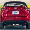 mazda cx-5 2018 -MAZDA--CX-5 3DA-KF2P--KF2P-208862---MAZDA--CX-5 3DA-KF2P--KF2P-208862- image 15