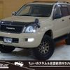 toyota land-cruiser-prado 2005 CFJ1790842 image 1