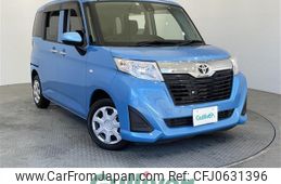 toyota roomy 2017 -TOYOTA--Roomy DBA-M900A--M900A-0130342---TOYOTA--Roomy DBA-M900A--M900A-0130342-