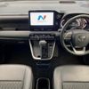 toyota noah 2024 CFJ1723082 image 2