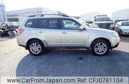 subaru forester 2009 NIKYO_HS69060