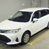 toyota corolla-fielder 2019 -TOYOTA--Corolla Fielder DBA-NZE164G--NZE164-7074126---TOYOTA--Corolla Fielder DBA-NZE164G--NZE164-7074126- image 1