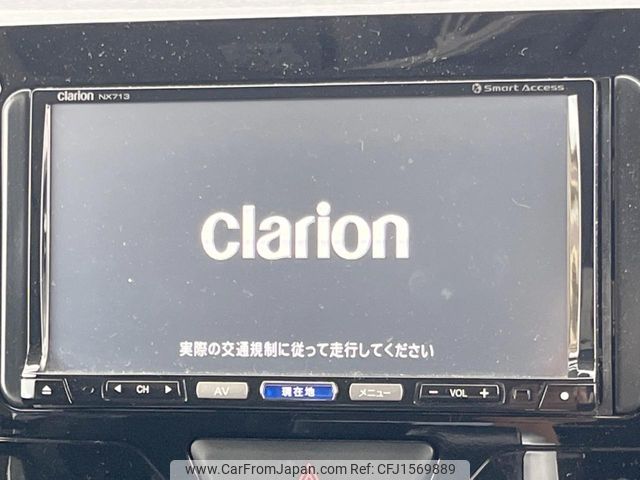 daihatsu tanto 2014 CFJ1569889 image 2