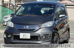 honda freed-hybrid 2011 quick_quick_DAA-GP3_GP3-1002648