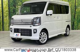 nissan clipper-rio 2024 CFJ1803338