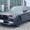 mazda mazda-others 2022 CFJ1329364 image 3