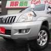 toyota land-cruiser-prado 2004 2455216-176505 image 5