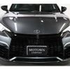 lexus lexus-lbx 2024 -LEXUS--Lexus LBX 4BA-GAYA16--GAYA16-0001***---LEXUS--Lexus LBX 4BA-GAYA16--GAYA16-0001***- image 20