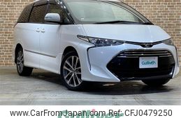 toyota estima 2018 -TOYOTA--Estima DBA-ACR55W--ACR55-7031639---TOYOTA--Estima DBA-ACR55W--ACR55-7031639-