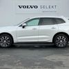 volvo xc60 2023 quick_quick_UB420TXCM_YV1UZL1M0P1244675 image 7