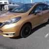 nissan note 2018 -NISSAN--Note DAA-HE12--HE12-161313---NISSAN--Note DAA-HE12--HE12-161313- image 2