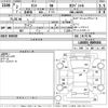 daihatsu tanto 2020 -DAIHATSU--Tanto LA650S-0089456---DAIHATSU--Tanto LA650S-0089456- image 3
