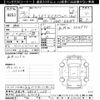 suzuki carry-truck 2016 -SUZUKI 【尾張小牧 483ｹ1177】--Carry Truck DA16T-314178---SUZUKI 【尾張小牧 483ｹ1177】--Carry Truck DA16T-314178- image 3