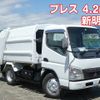 mitsubishi-fuso canter 2007 -MITSUBISHI--Canter PA-FE73DB--FE73DB-523608---MITSUBISHI--Canter PA-FE73DB--FE73DB-523608- image 1