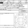 daihatsu mira-tocot 2023 -DAIHATSU 【Ｎｏ後日 】--Mira Tocot LA550S-0059695---DAIHATSU 【Ｎｏ後日 】--Mira Tocot LA550S-0059695- image 3