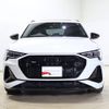 audi a3-sportback-e-tron 2022 -AUDI--Audi e-tron ZAA-GEEAS--WAUZZZGE7NB024887---AUDI--Audi e-tron ZAA-GEEAS--WAUZZZGE7NB024887- image 23