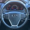 toyota voxy 2019 -TOYOTA--Voxy DBA-ZRR80W--ZRR80-0542376---TOYOTA--Voxy DBA-ZRR80W--ZRR80-0542376- image 9