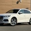 audi q5 2018 -AUDI--Audi Q5 DBA-FYDAXS--WAUZZZFY7J2099725---AUDI--Audi Q5 DBA-FYDAXS--WAUZZZFY7J2099725- image 1