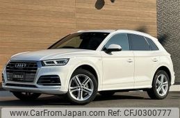 audi q5 2018 -AUDI--Audi Q5 DBA-FYDAXS--WAUZZZFY7J2099725---AUDI--Audi Q5 DBA-FYDAXS--WAUZZZFY7J2099725-