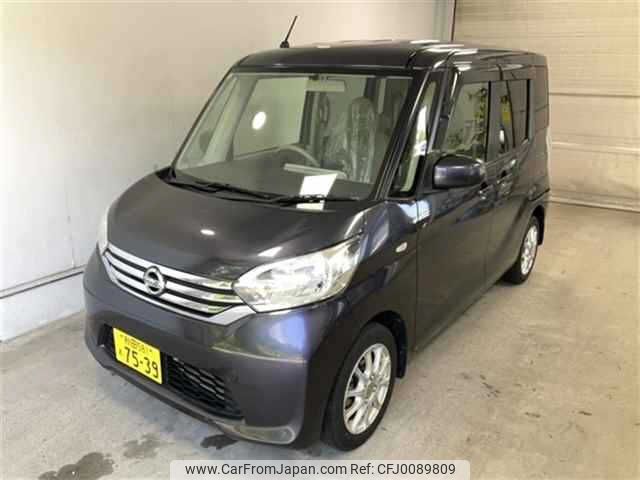 nissan dayz-roox 2014 -NISSAN 【秋田 581ｴ7539】--DAYZ Roox B21A--0068821---NISSAN 【秋田 581ｴ7539】--DAYZ Roox B21A--0068821- image 1