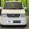 mitsubishi ek-wagon 2012 quick_quick_H82W_H82W-1509344 image 12