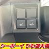 daihatsu tanto 2023 -DAIHATSU--Tanto LA650S--0338767---DAIHATSU--Tanto LA650S--0338767- image 18