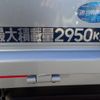 mitsubishi-fuso canter 2024 GOO_NET_EXCHANGE_0707934A30240510W002 image 7