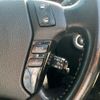 toyota crown 2007 CFJ1800126 image 17