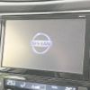 nissan x-trail 2018 -NISSAN--X-Trail DBA-NT32--NT32-082739---NISSAN--X-Trail DBA-NT32--NT32-082739- image 5