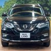 nissan x-trail 2019 -NISSAN--X-Trail DBA-T32--T32-061880---NISSAN--X-Trail DBA-T32--T32-061880- image 15