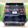 toyota vellfire 2024 -TOYOTA--Vellfire AAHH40W--4002734---TOYOTA--Vellfire AAHH40W--4002734- image 24
