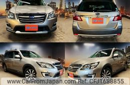 subaru exiga-crossover-7 2016 CFJ1688855