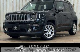 jeep renegade 2020 CFJ1497262