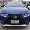 lexus nx 2021 -LEXUS 【神戸 304】--Lexus NX AGZ10--AGZ10-1026866---LEXUS 【神戸 304】--Lexus NX AGZ10--AGZ10-1026866- image 39