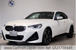 bmw 2-series 2024 CFJ1720545