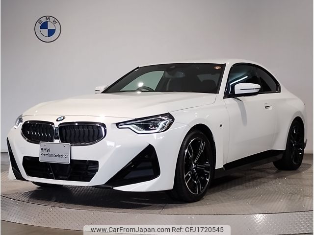 bmw 2-series 2024 CFJ1720545 image 1