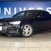 audi a4 2016 CFJ1691084 image 14