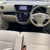 nissan dayz-roox 2017 -NISSAN--DAYZ Roox DBA-B21A--B21A-0315283---NISSAN--DAYZ Roox DBA-B21A--B21A-0315283- image 3