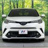 toyota c-hr 2017 -TOYOTA--C-HR DAA-ZYX10--ZYX10-2023934---TOYOTA--C-HR DAA-ZYX10--ZYX10-2023934- image 15