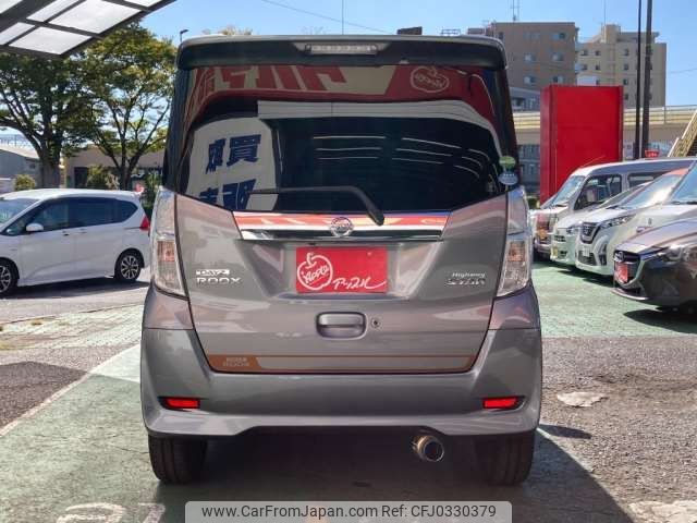 nissan dayz-roox 2018 -NISSAN 【横浜 581ﾌ5477】--DAYZ Roox DBA-B21A--B21A-0394051---NISSAN 【横浜 581ﾌ5477】--DAYZ Roox DBA-B21A--B21A-0394051- image 2