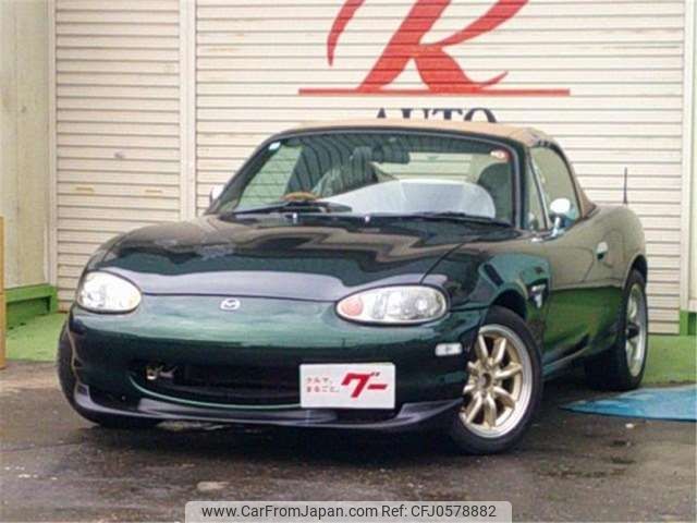 mazda roadster 2000 -MAZDA--Roadster GF-NB8C--NB8C-110520---MAZDA--Roadster GF-NB8C--NB8C-110520- image 2