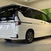 nissan serena 2020 quick_quick_GFC27_GFC27-202168 image 18