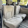 nissan serena 2009 TE2719 image 17