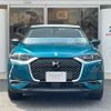 citroen ds3 2019 -CITROEN--Citroen DS3 3BA-D34HN05--VR1URHNSSKW070489---CITROEN--Citroen DS3 3BA-D34HN05--VR1URHNSSKW070489- image 13