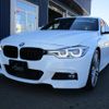 bmw 3-series 2016 -BMW 【名変中 】--BMW 3 Series 8A20--0NS99756---BMW 【名変中 】--BMW 3 Series 8A20--0NS99756- image 22