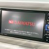 daihatsu mira-tocot 2018 -DAIHATSU--Mira Tocot DBA-LA550S--LA550S-0000433---DAIHATSU--Mira Tocot DBA-LA550S--LA550S-0000433- image 4